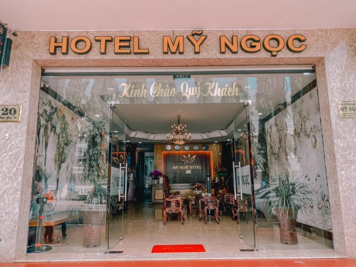 Khach San My Ngoc Hotel บวนมาถวต ภายนอก รูปภาพ