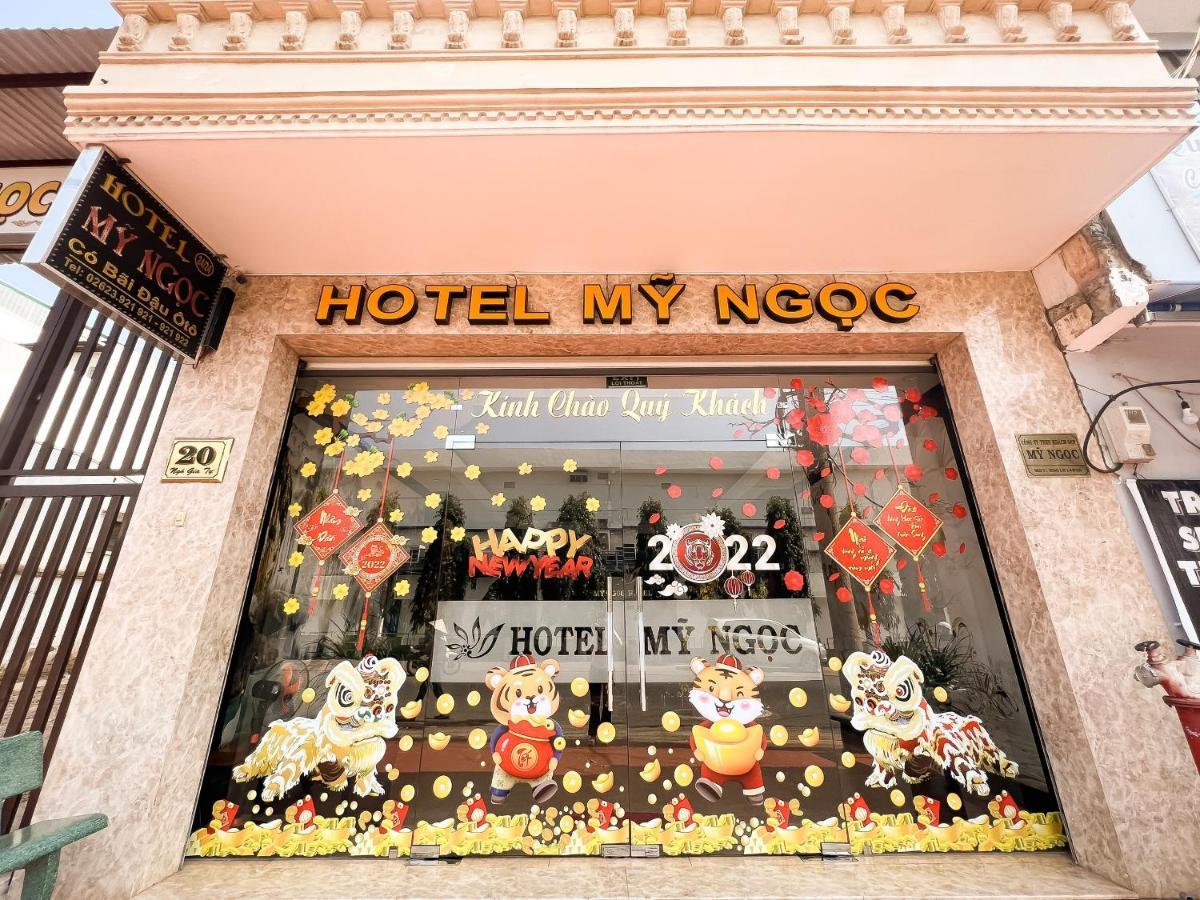 Khach San My Ngoc Hotel บวนมาถวต ภายนอก รูปภาพ