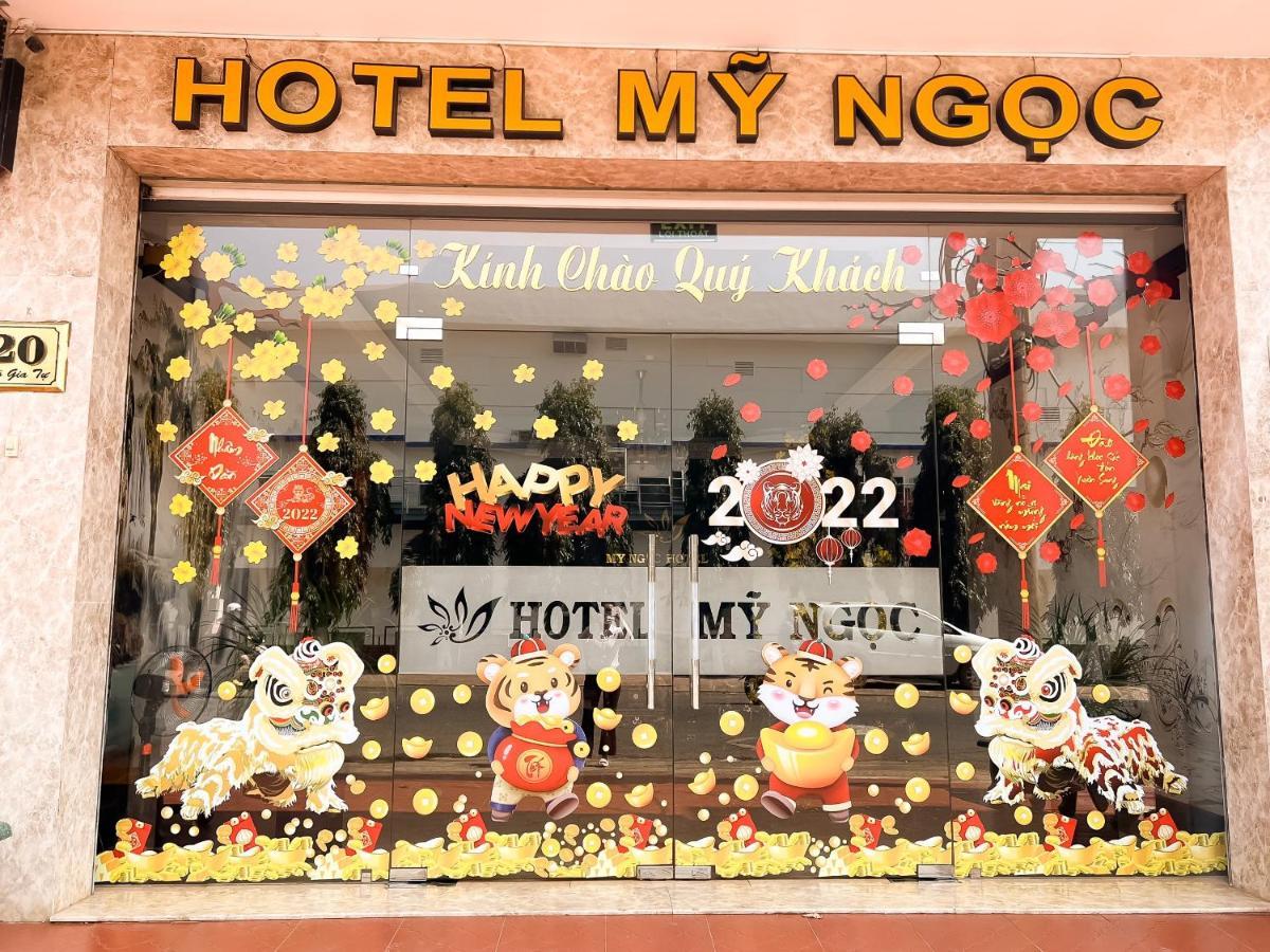 Khach San My Ngoc Hotel บวนมาถวต ภายนอก รูปภาพ